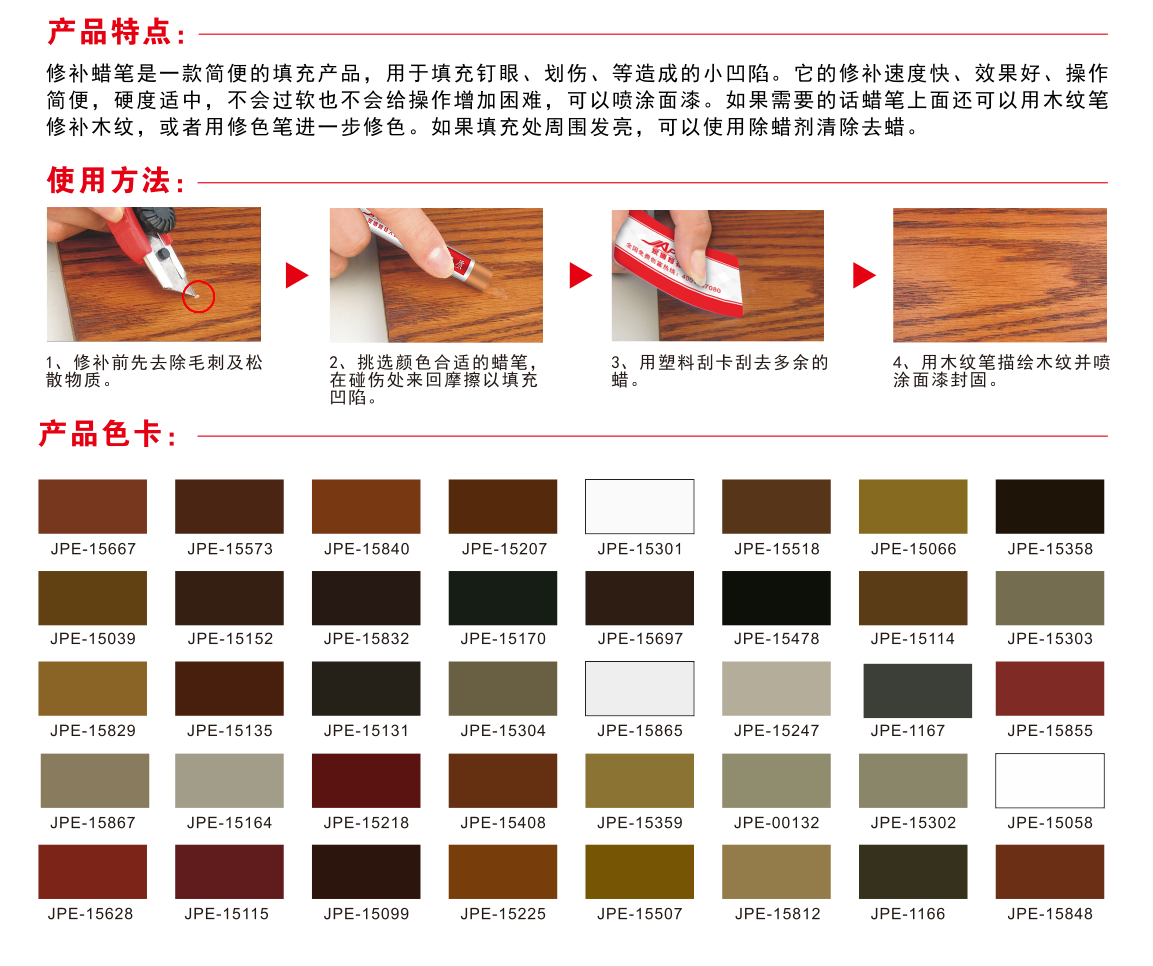 1565337009175927.png image.png